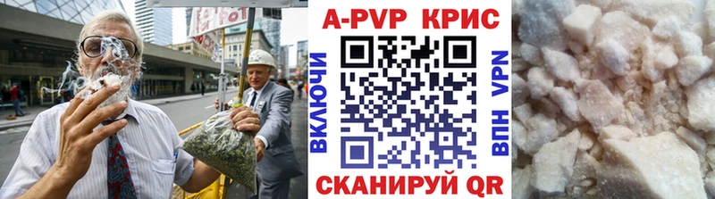 Названия наркотиков Липецк Амфетамин  Кокаин  ссылка на мегу рабочий сайт  Канабис  ГАШ 