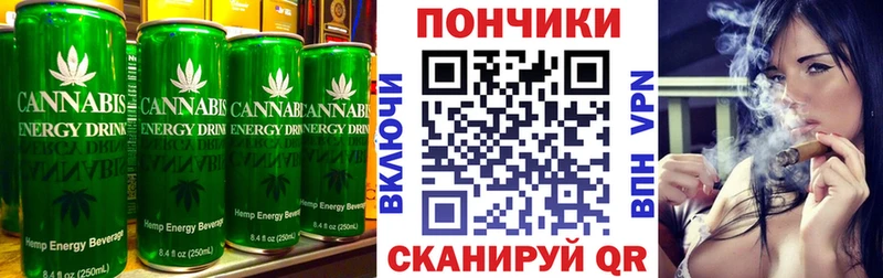 блэк спрут рабочий сайт  Липецк  Еда ТГК марихуана 