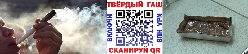 где купить наркоту  Липецк  ГАШ Ice-O-Lator 