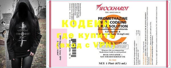 наркотики Нефтегорск
