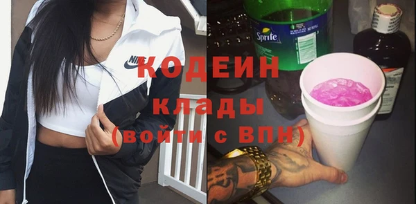 прущая мука Нефтекумск