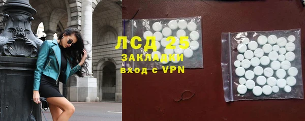 наркотики Нефтегорск
