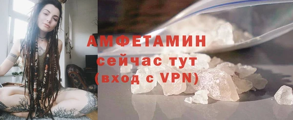 наркотики Нефтегорск
