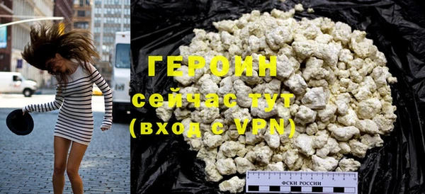 прущая мука Нефтекумск