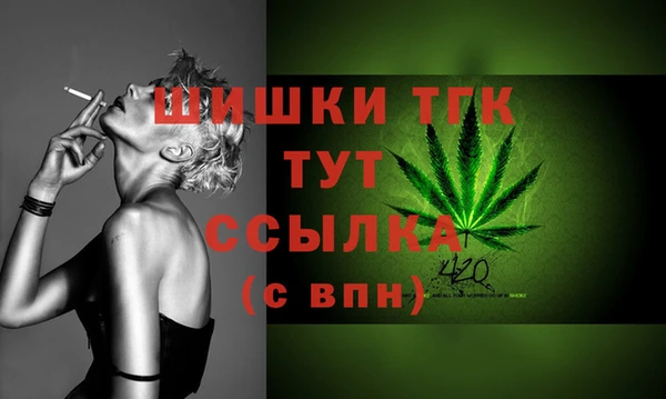 наркотики Нефтегорск
