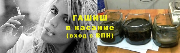наркотики Нефтегорск
