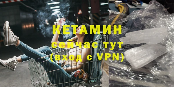 наркотики Нефтегорск