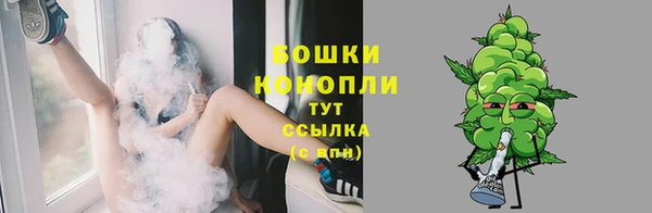 наркотики Нефтегорск
