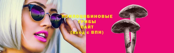 прущая мука Нефтекумск