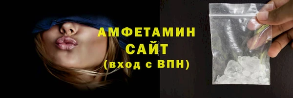 прущая мука Нефтекумск