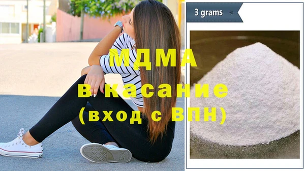 наркотики Нефтегорск