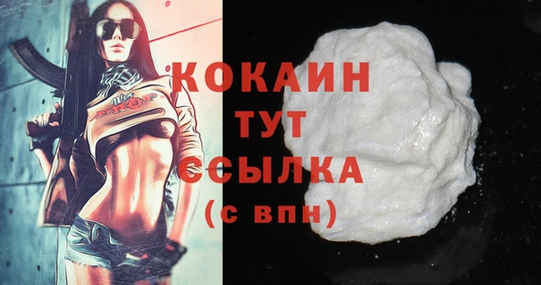 наркотики Нефтегорск