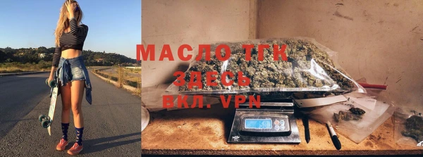 наркотики Нефтегорск