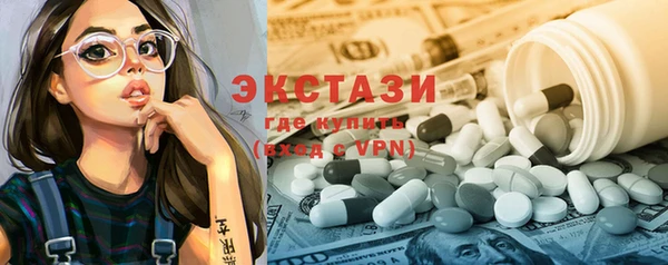 наркотики Нефтегорск
