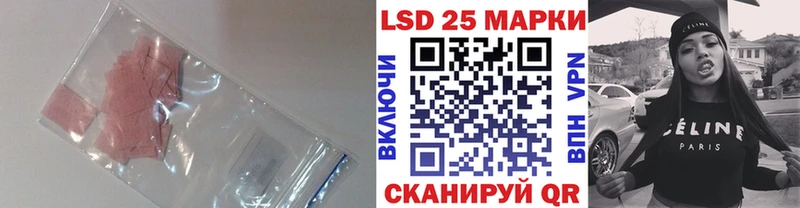 ЛСД экстази ecstasy  mega ссылка  Липецк 
