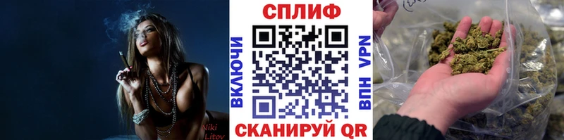 Бошки Шишки тримм  Липецк 